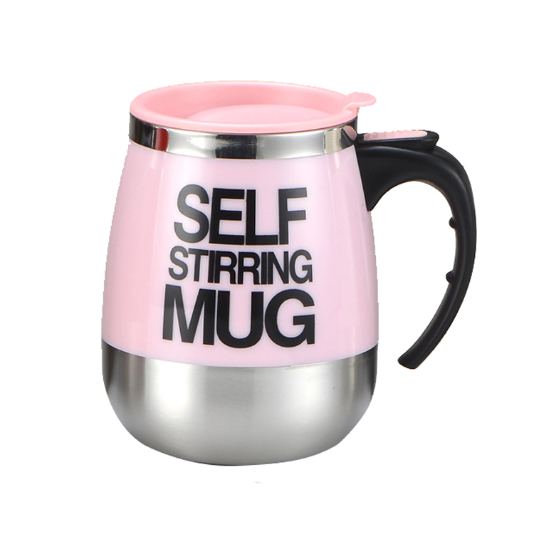 450ml round self-stirring coffee mug