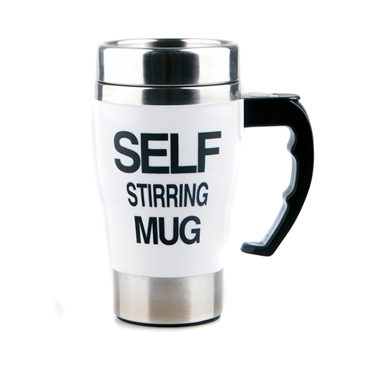 350ml self-stirring coffee mug