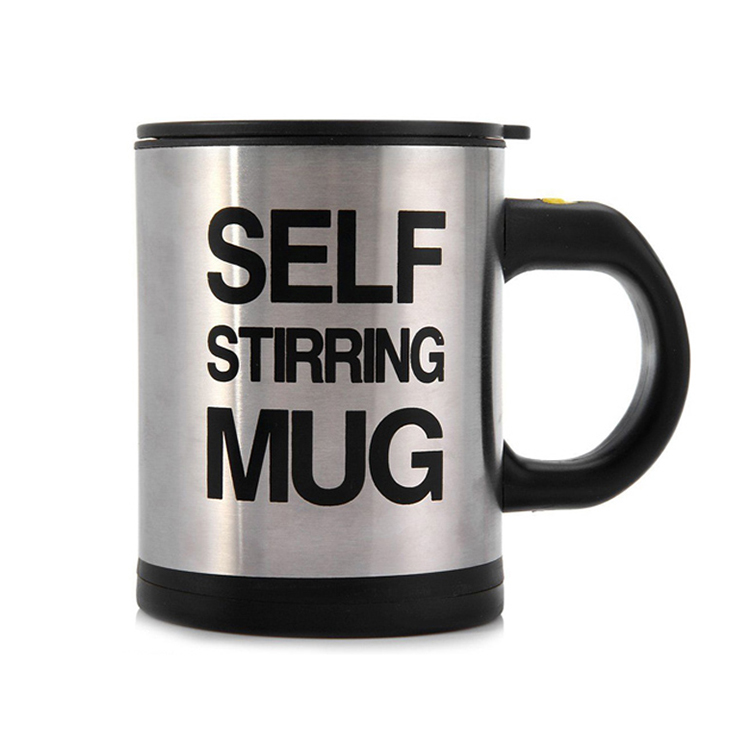 350ml self-stirring coffee mug
